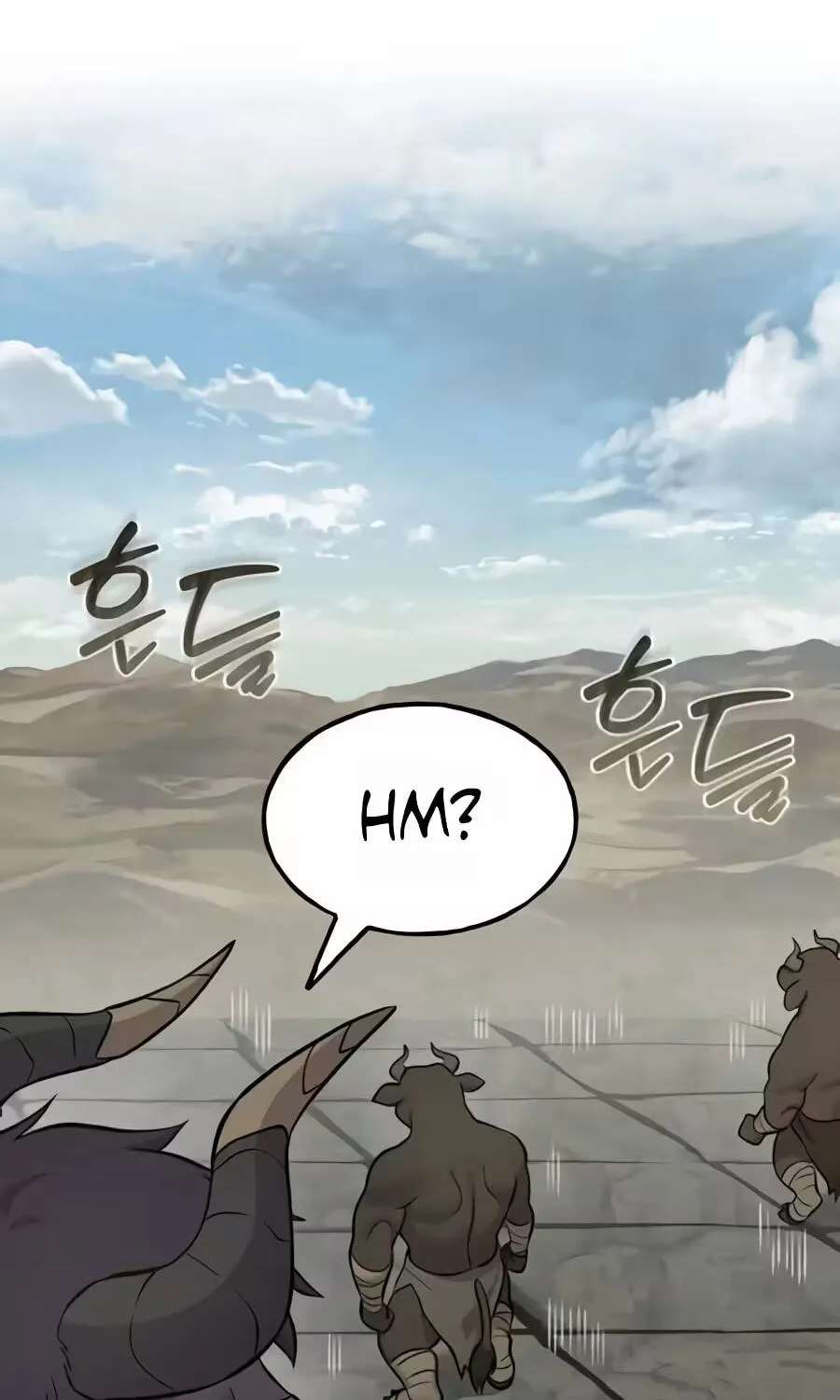 The Top Dungeon Farmer Chapter 146 - page 111