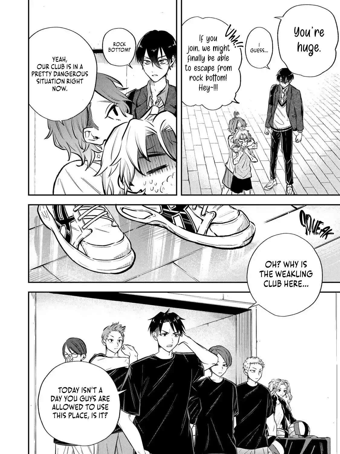 Junk Shoot Chapter 1 - page 17