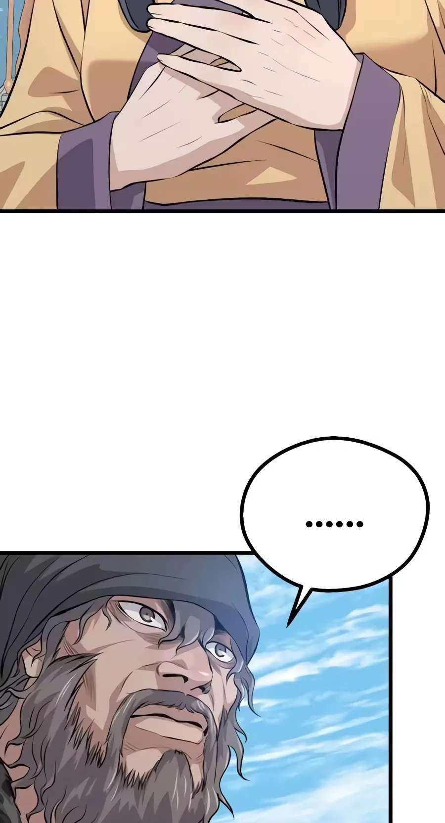 I Became the Scoundrel of the Cheon Family Chapter 24 - page 68