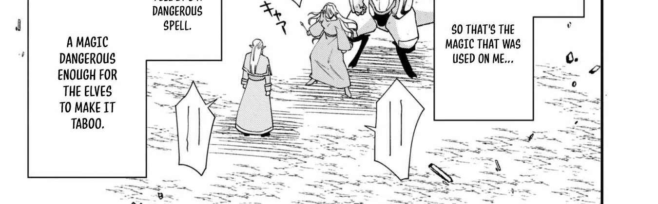 Bonkotsu Shinpei No Monster Life Chapter 19 - page 12