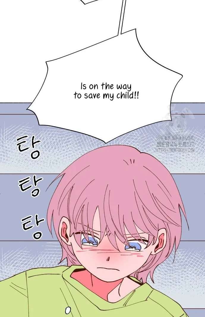 Even If It Goes to Waste Chapter 3 - page 99