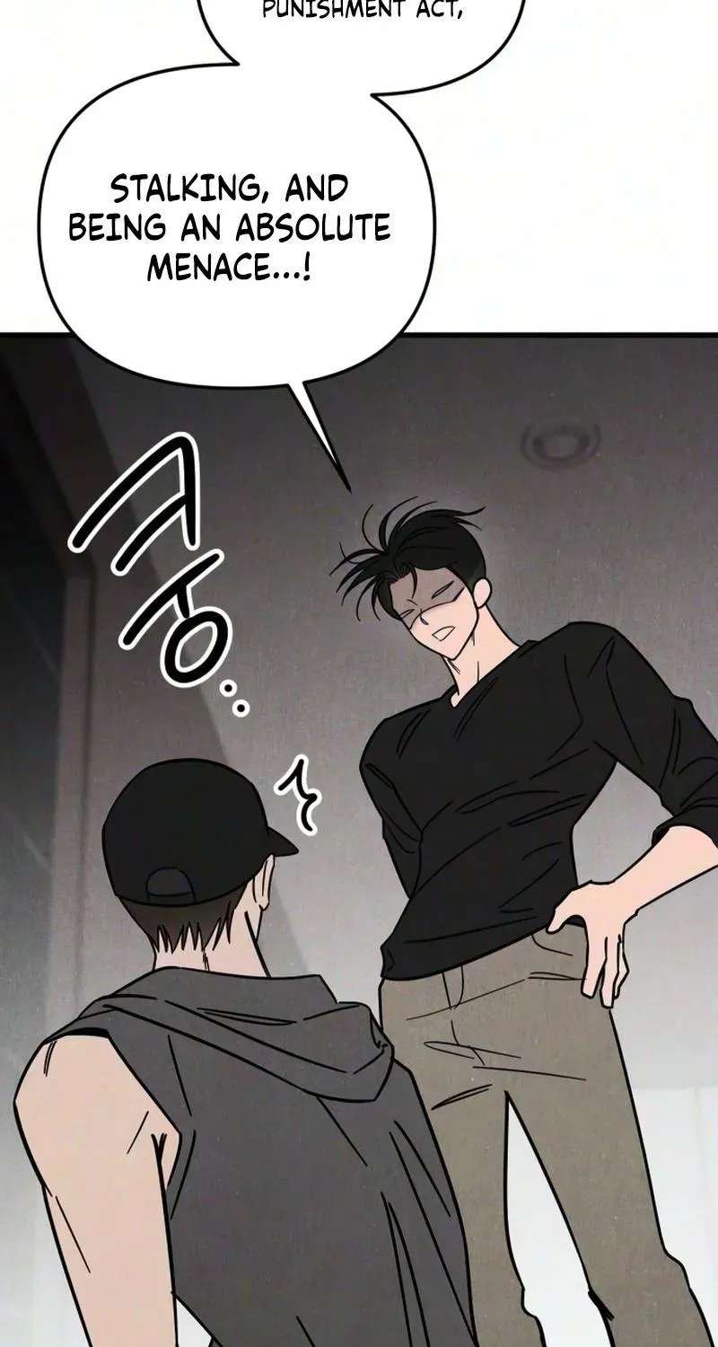 Noona Club Chapter 15 - page 11