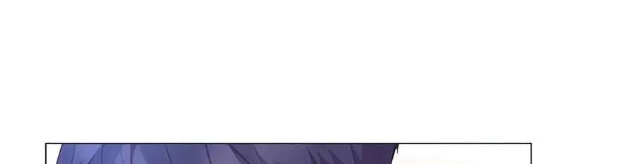 I Became a Genius in Sales Chapter 109 - page 14