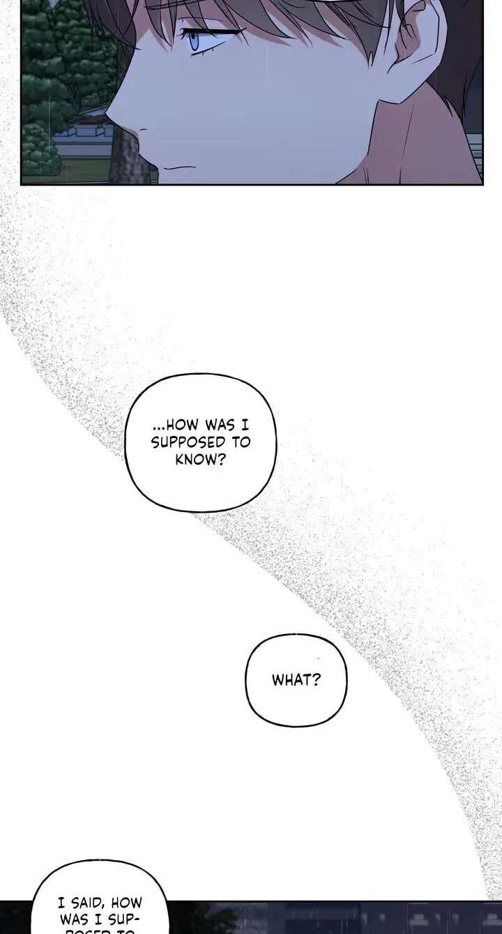 Imadoki Romance Chapter 19 - page 17