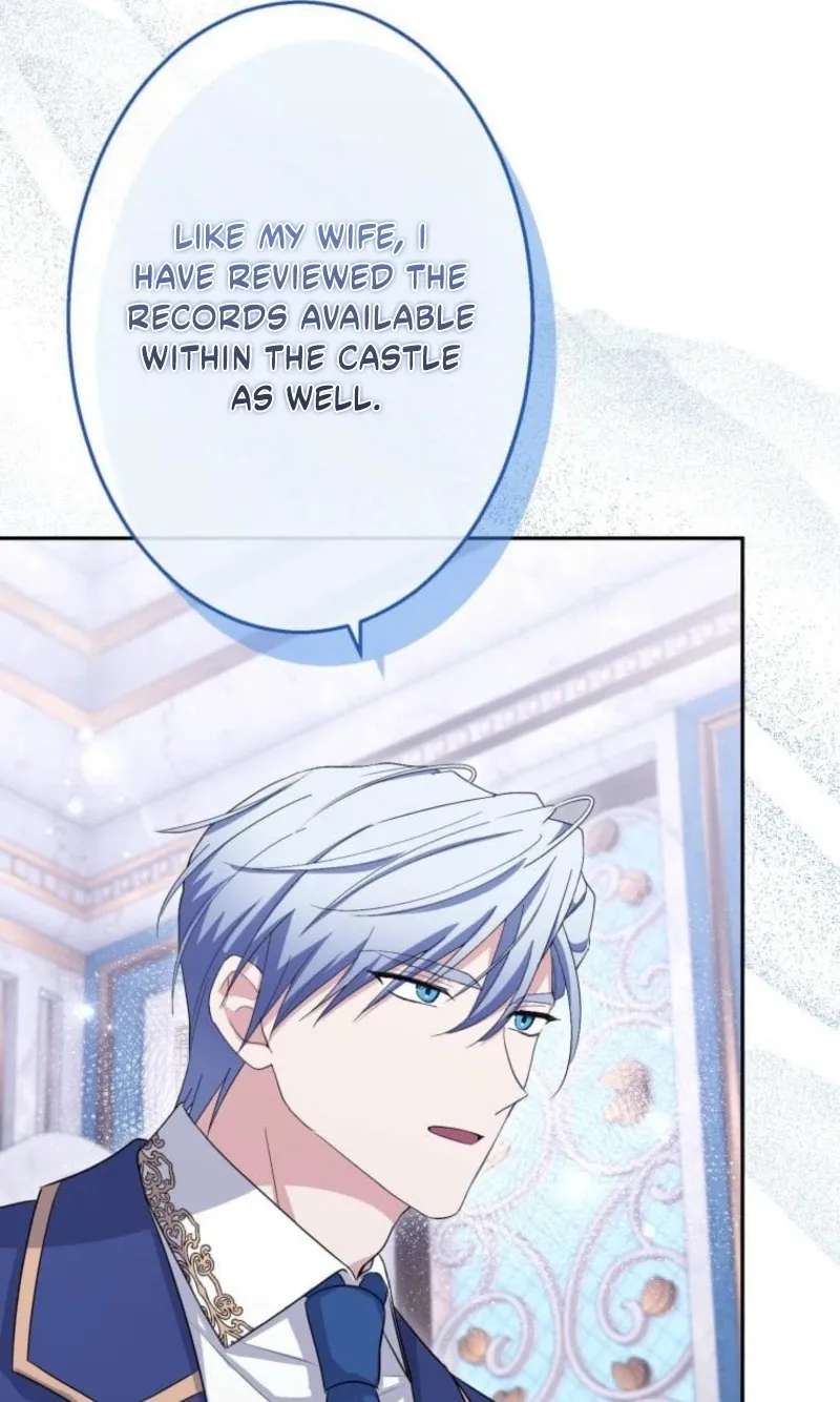 Did You Like Me? Chapter 99 - page 64