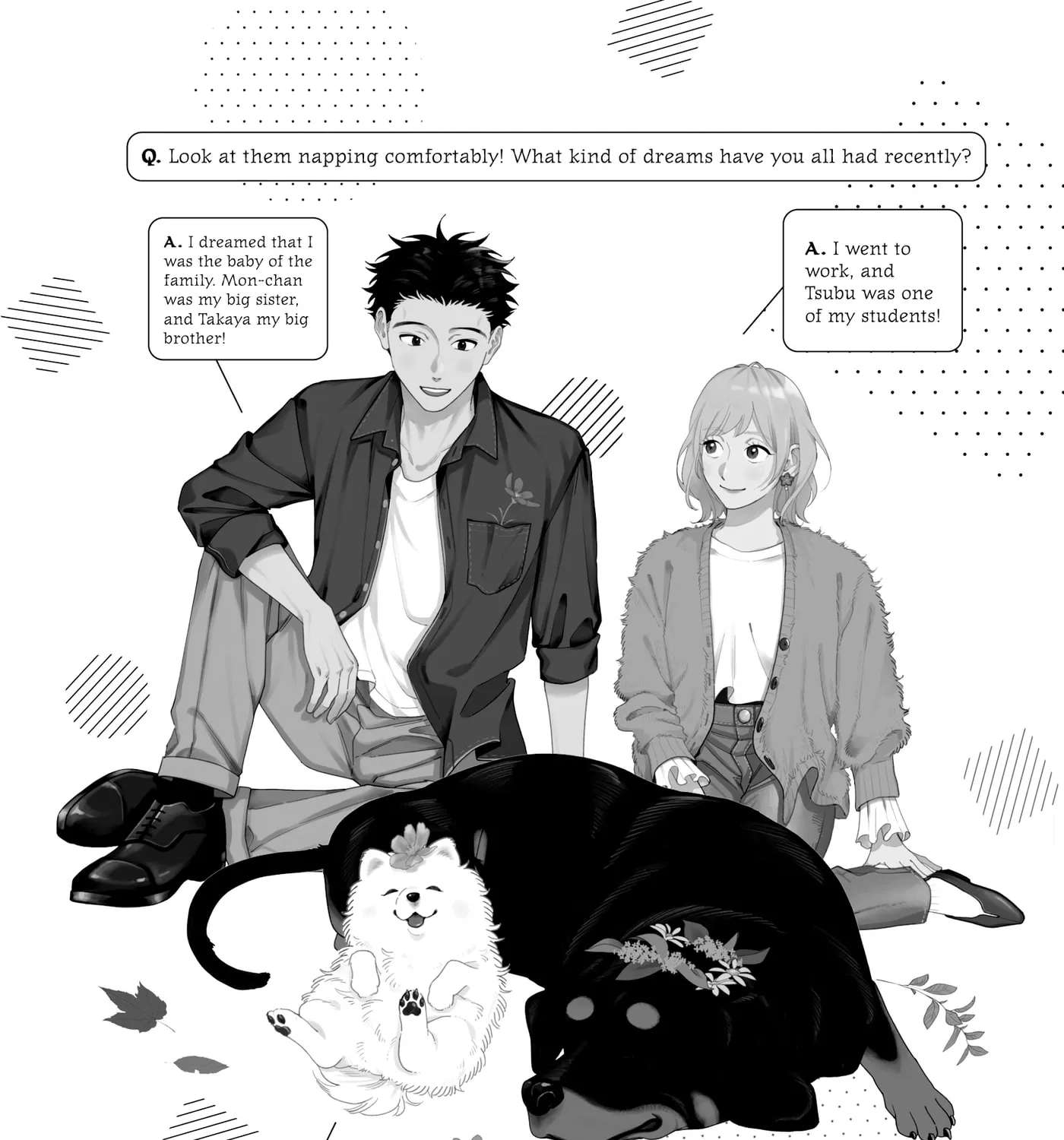 Seihantai na Watashi-tachi Chapter 47.5 - page 16