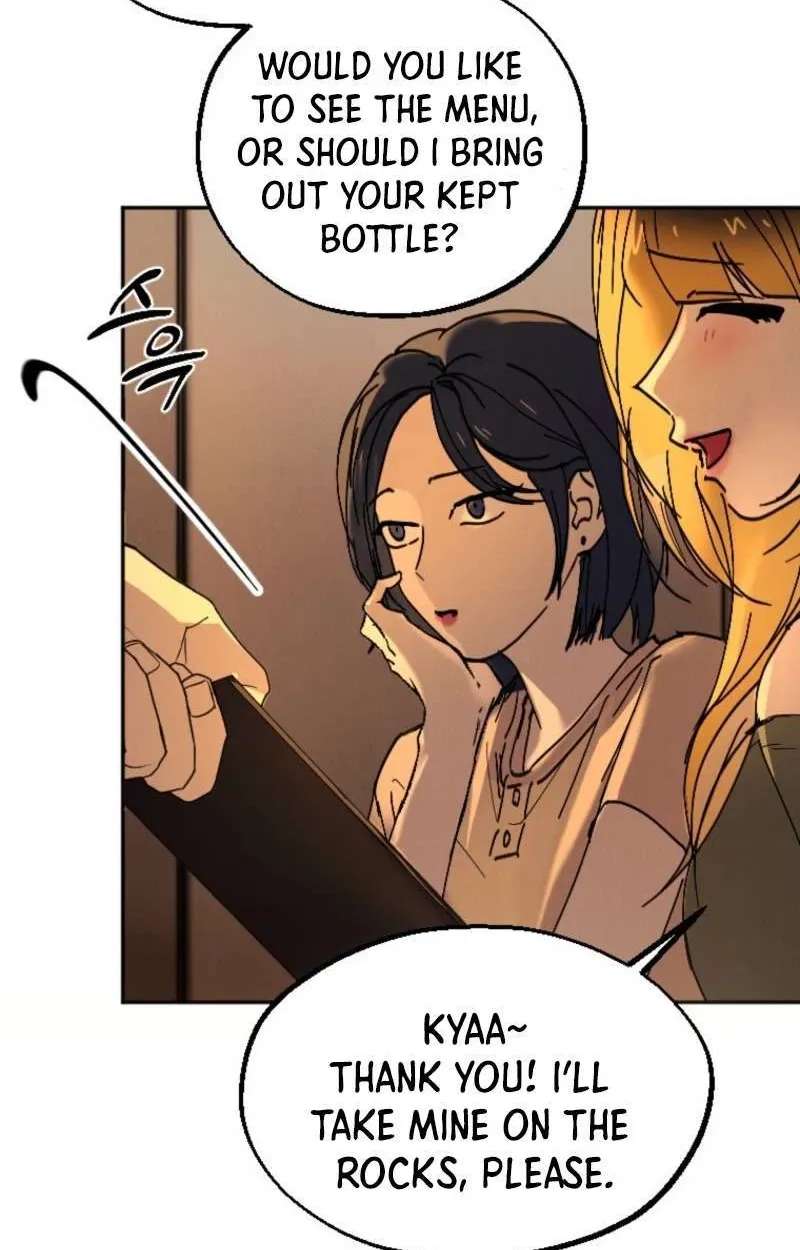 Obsession Series Chapter 5 - page 7