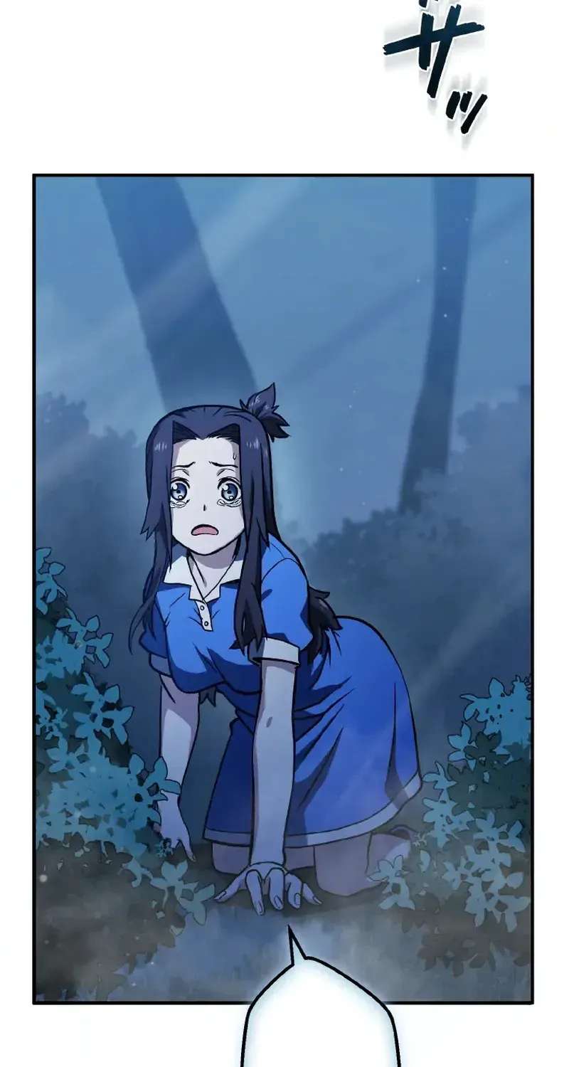 Revenge of the Villain Slayer Chapter 1 - page 78