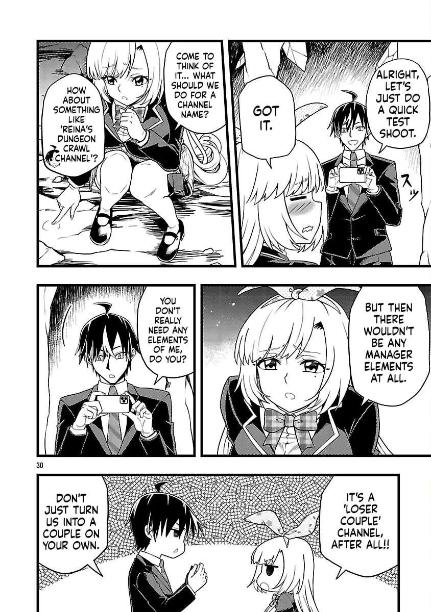 Net Idol no Haishin wo Tetsudatte ita Manager no Ore, Naze ka Bazutte shimau Chapter 5 - page 31