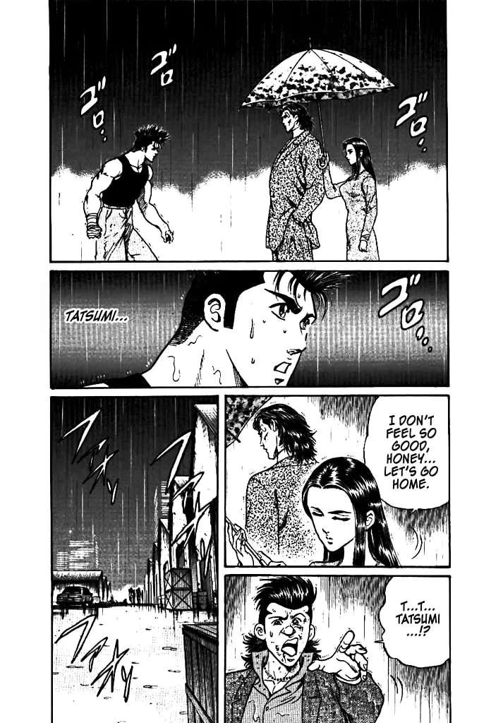 Dragon FIst Chapter 2 - page 5