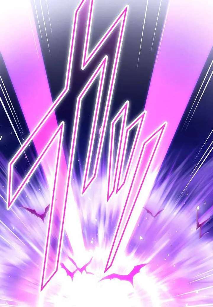 I Became An S-Rank Hunter With The Demon Lord App Chapter 169 - page 21