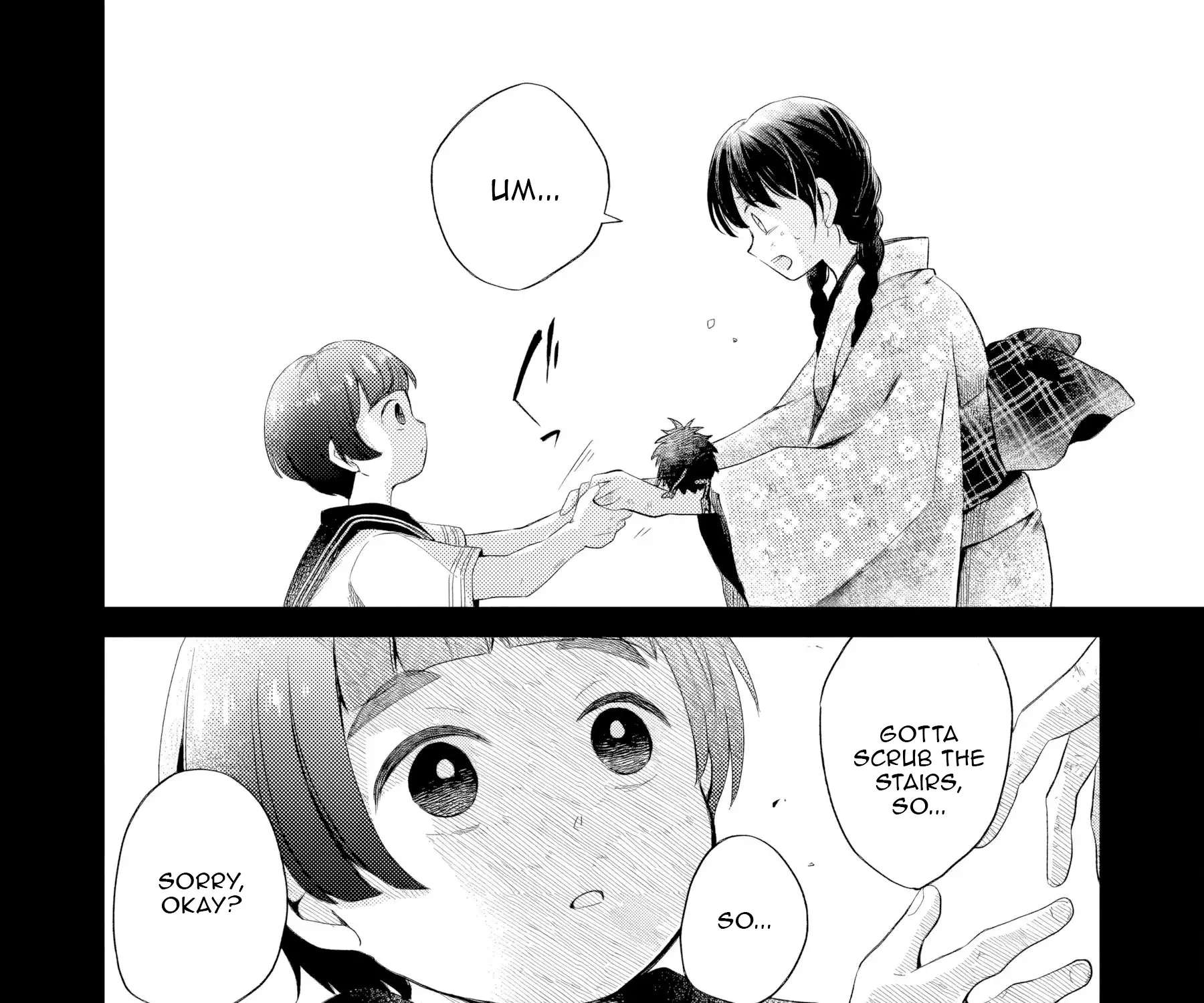 Usukawa Ichimai Mukouga wa: Konyaku Haki Sareta Futatabime no Jinsei, Ayakashi wo Miru me ga Saikyou Gunjin wo Michibiku Chapter 2 - page 18