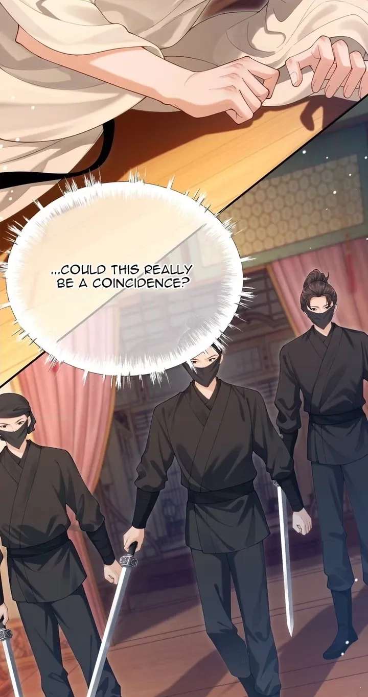 The Emperor's Uncle Bows for Me Chapter 4 - page 20