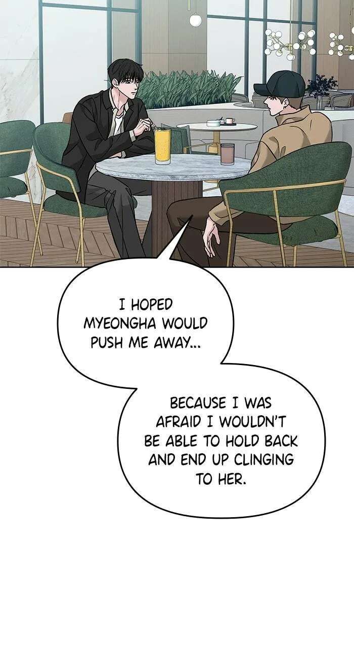 One of Three Chapter 58 - page 62