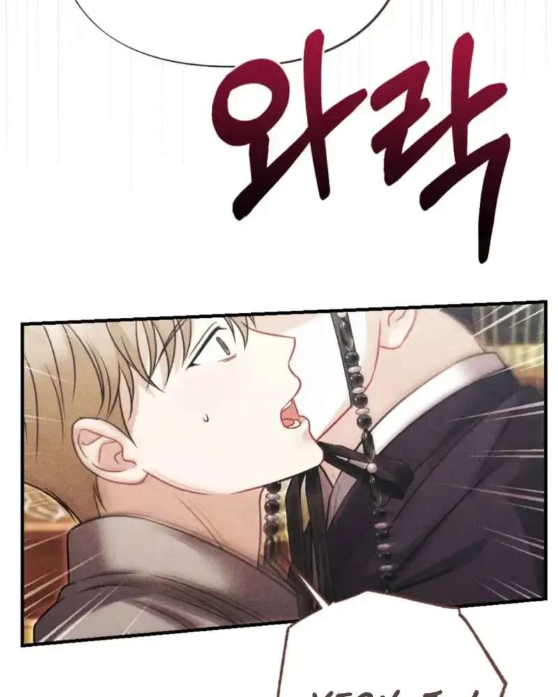 The Imugi and the Monk Chapter 3 - page 111