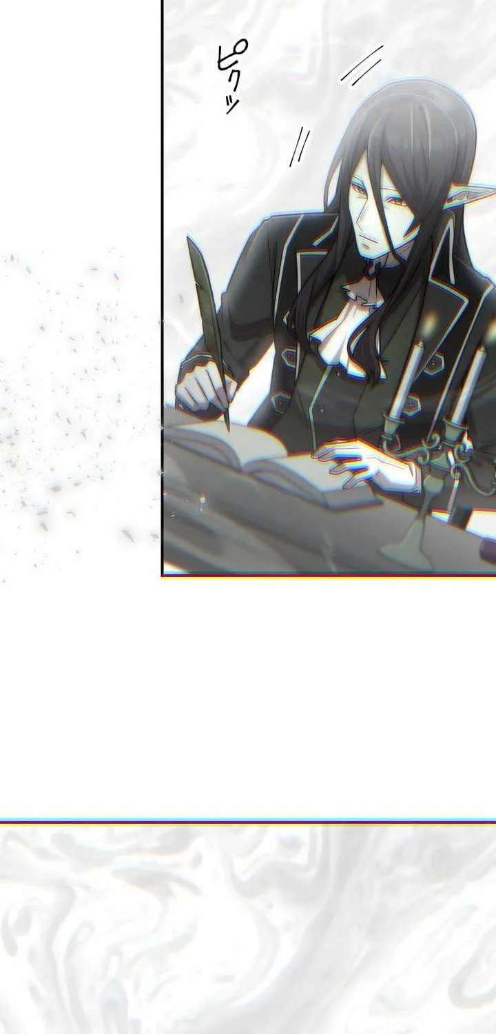 I Became An S-Rank Hunter With The Demon Lord App Chapter 168 - page 15