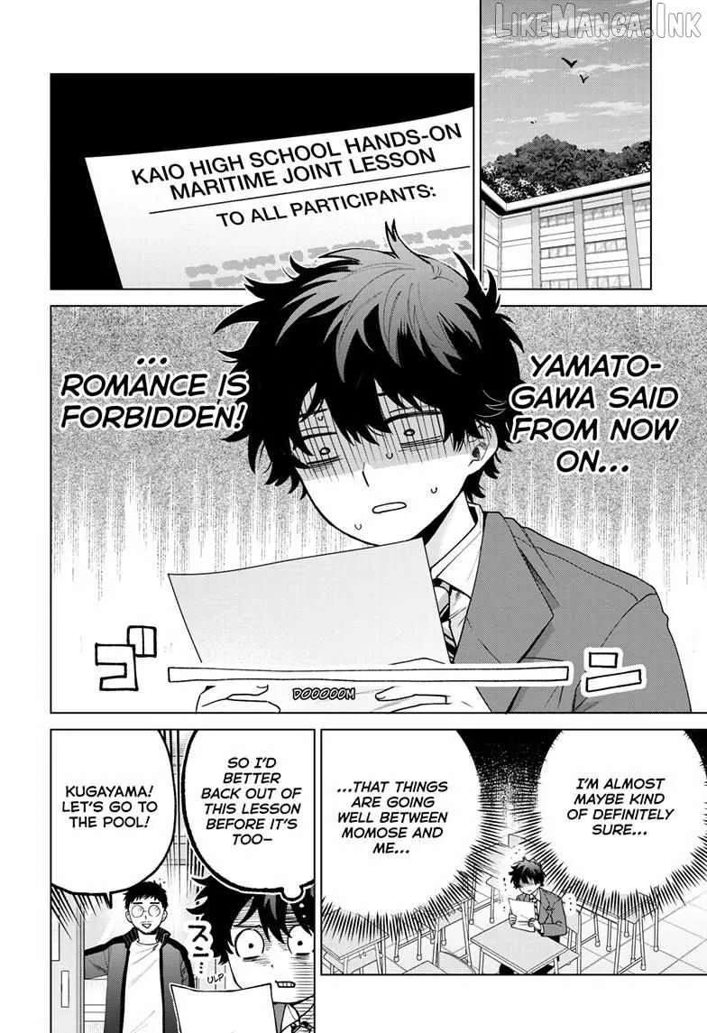Momose Akira's First Love is a Failure Chapter 99 - page 3