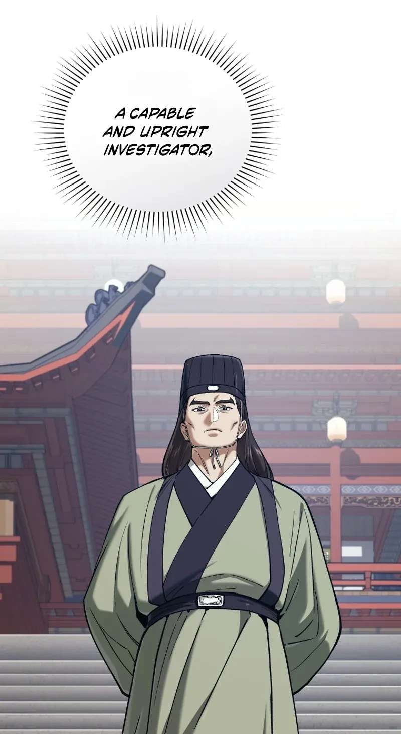 My Father Is the Number One Under Heaven Chapter 25 - page 29