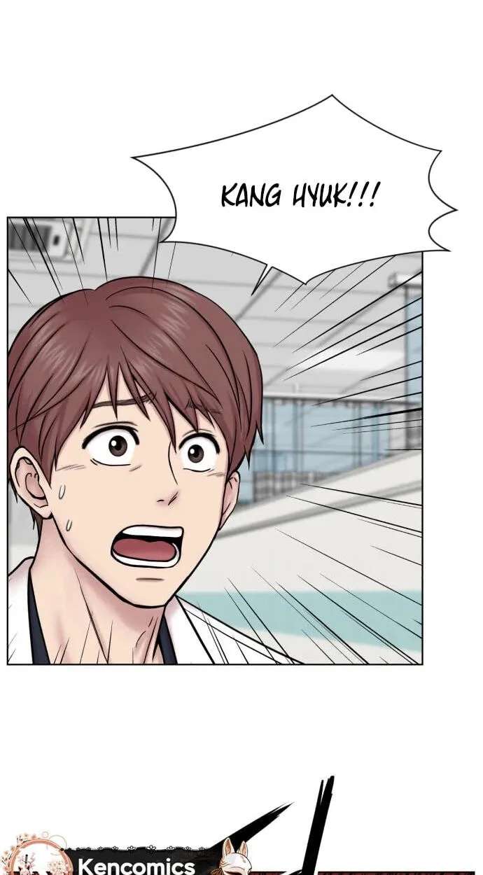 Trauma Center:Dr. Baek Chapter 49 - page 72