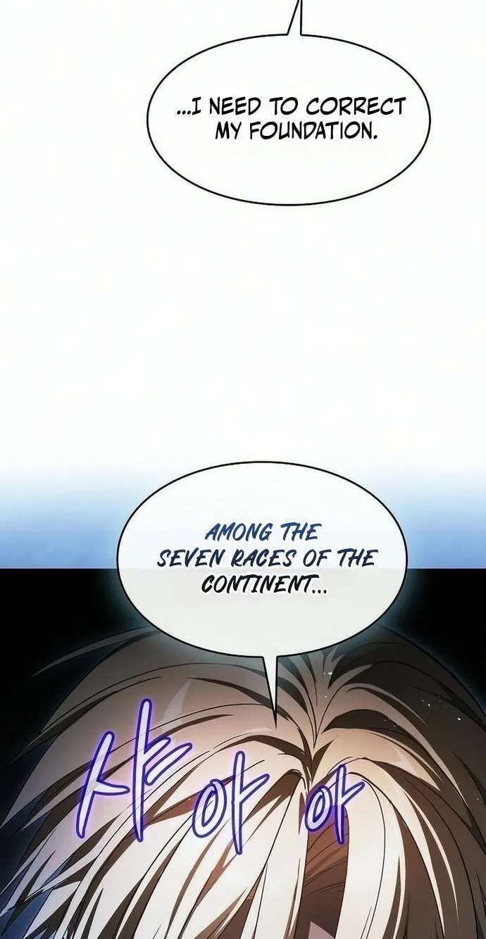 The Sword-Eating Swordmaster Chapter 43 - page 31