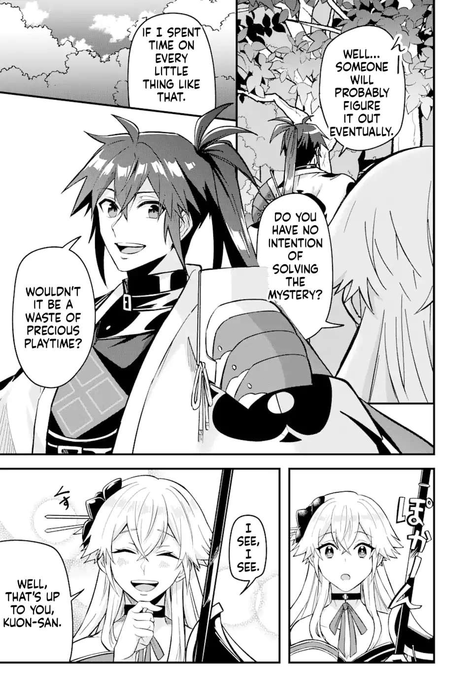 Magika Technica ~Gendai Saikyou Kenshi ga Yuku VRMMO Sentouroku~ Chapter 7 - page 9