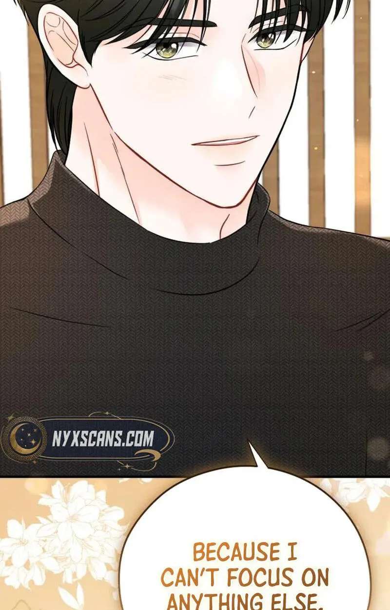 One and Only (Lim Joo-Yi) Chapter 54 - page 88