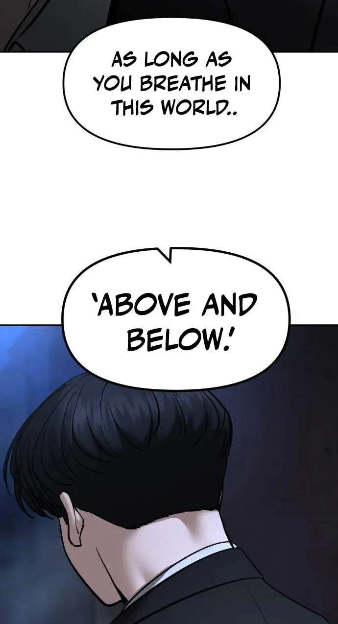 Designated Bully Chapter 203 - page 23