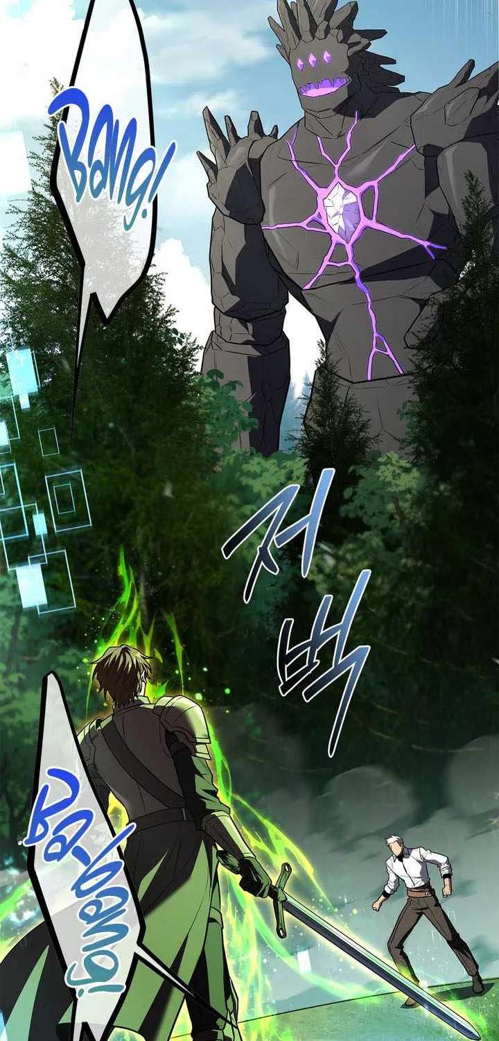 Only I Have an EX-Grade Summon Chapter 37 - page 94