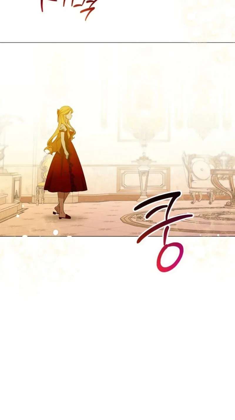 Sub Male Leads, Come to My Bed Right Now Chapter 64 - page 72