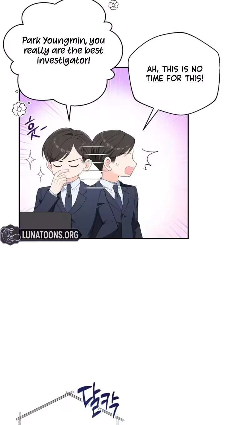 Accidental Romance Chapter 35 - page 67