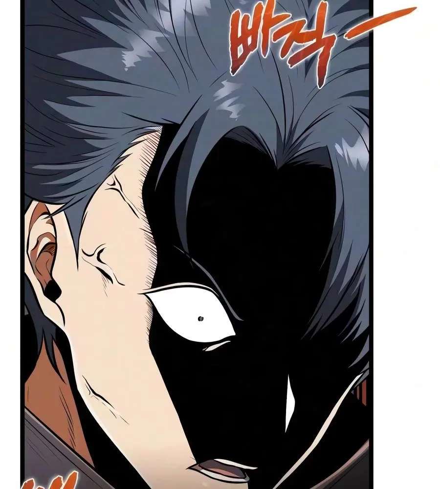 Reincarnator (Manhwa) Chapter 151 - page 39