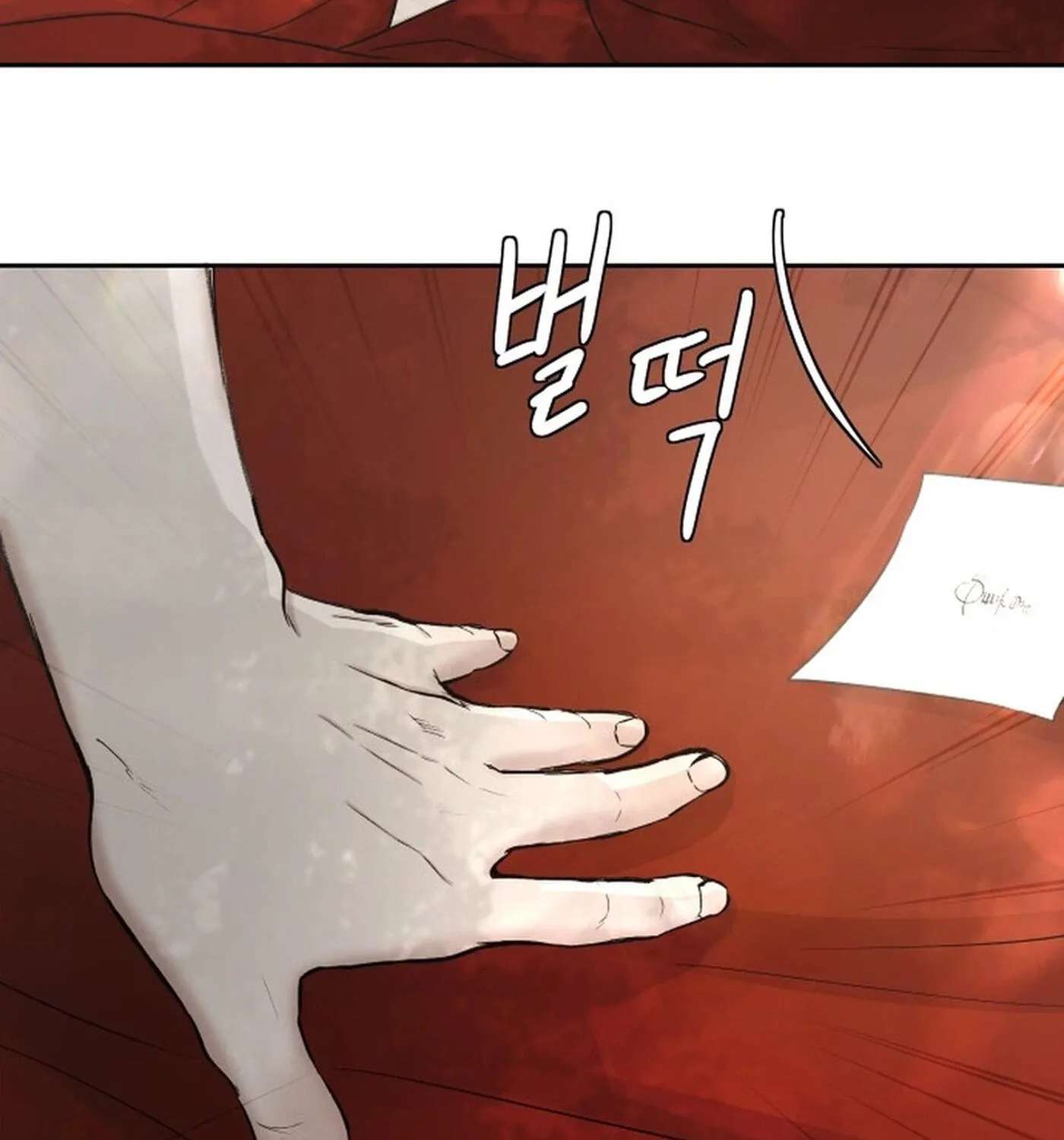 I Adopted the Male Lead from the Shelter Chapter 118 - page 9