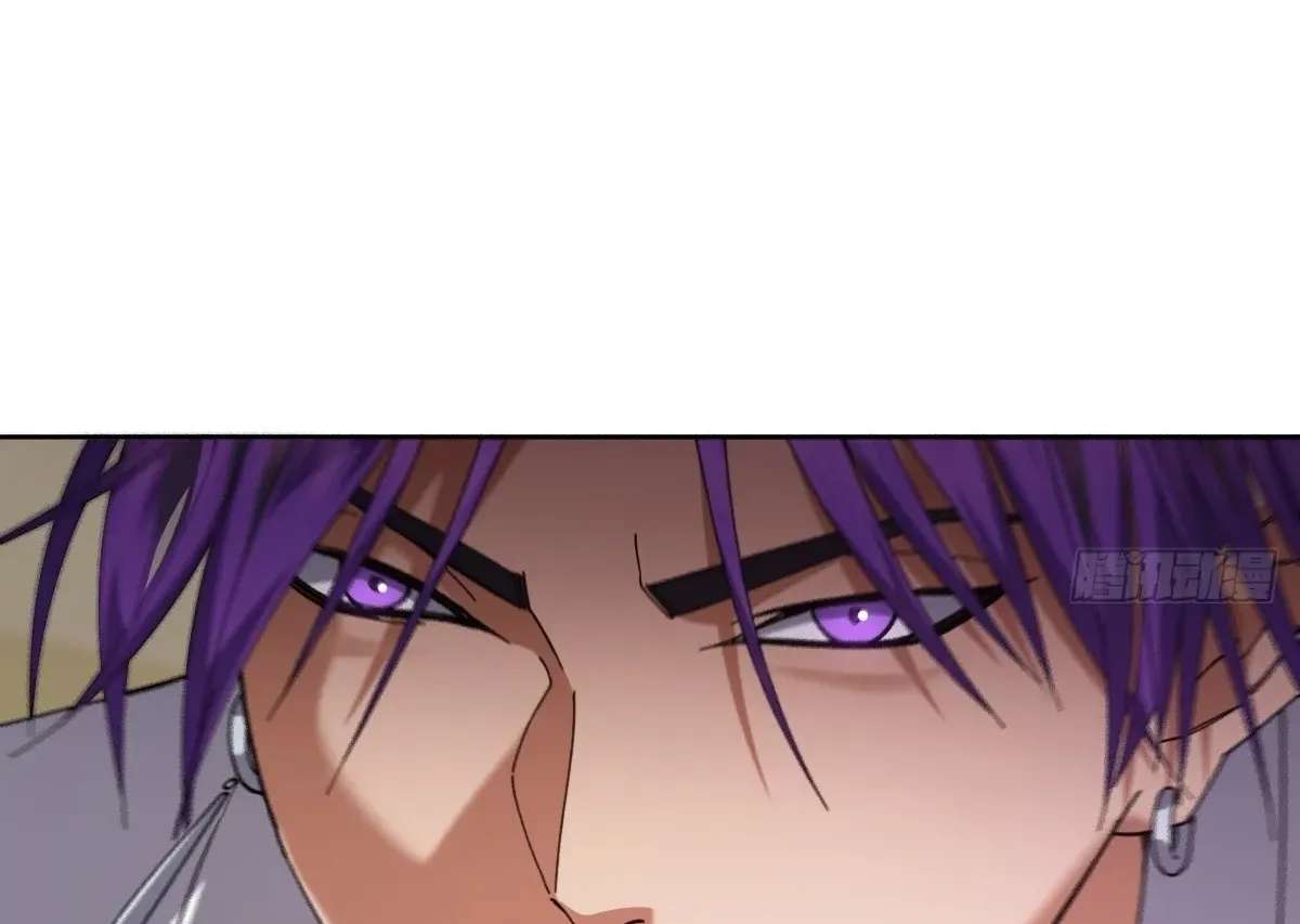 My Brother Is A Mad Dog Chapter 20 - page 6