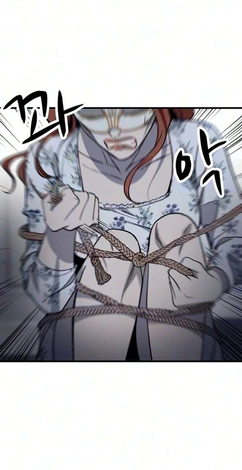 The house you live in Chapter 54 - page 69