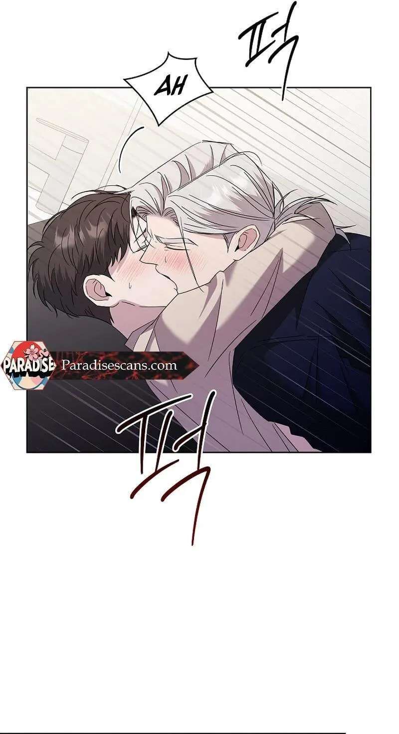 I Never Knew I Could Be Like This Chapter 13 - page 31