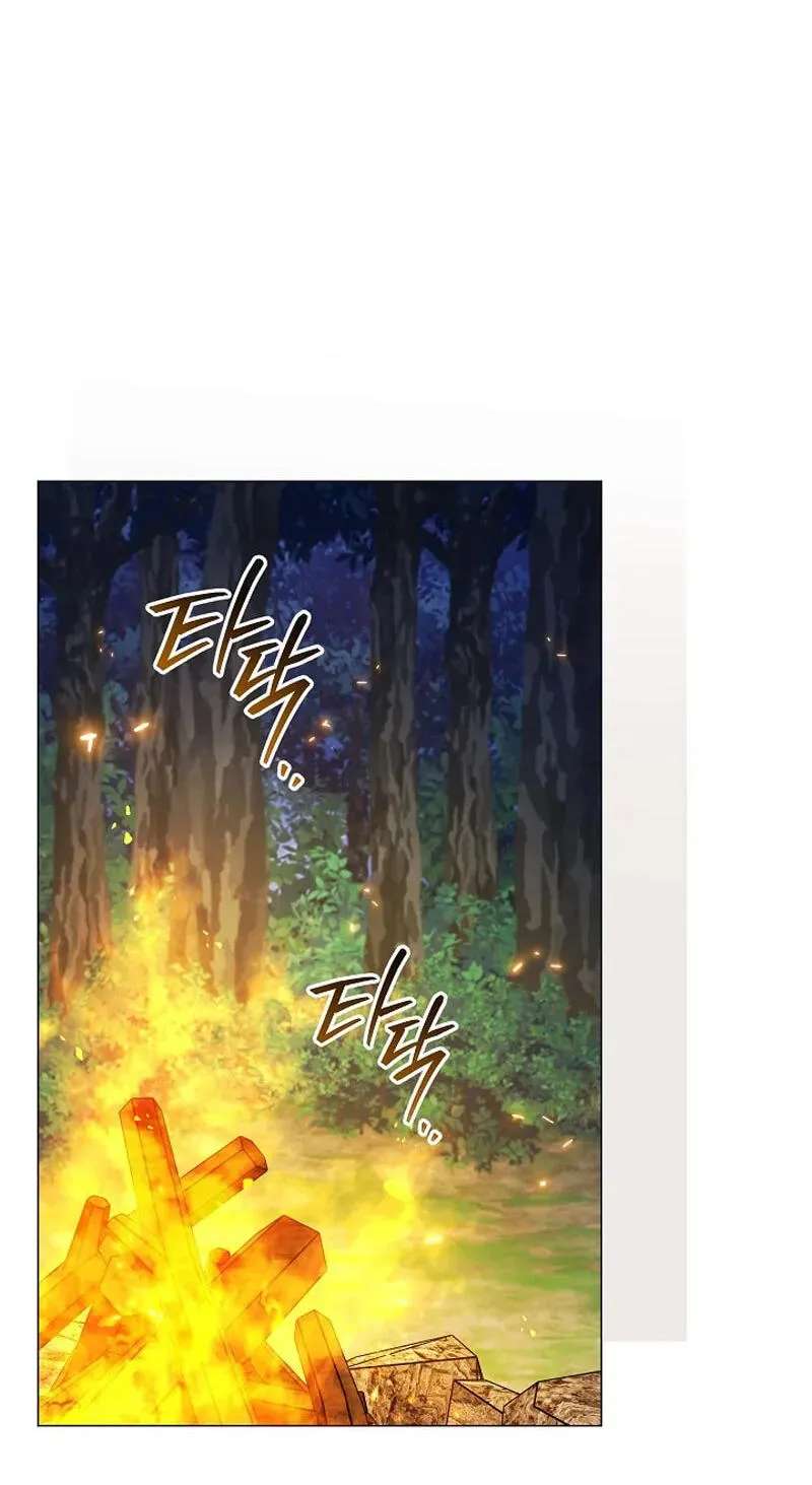 Is It a Problem if the Protagonist Is a Persona-Obsessed Character? Chapter 34 - page 35