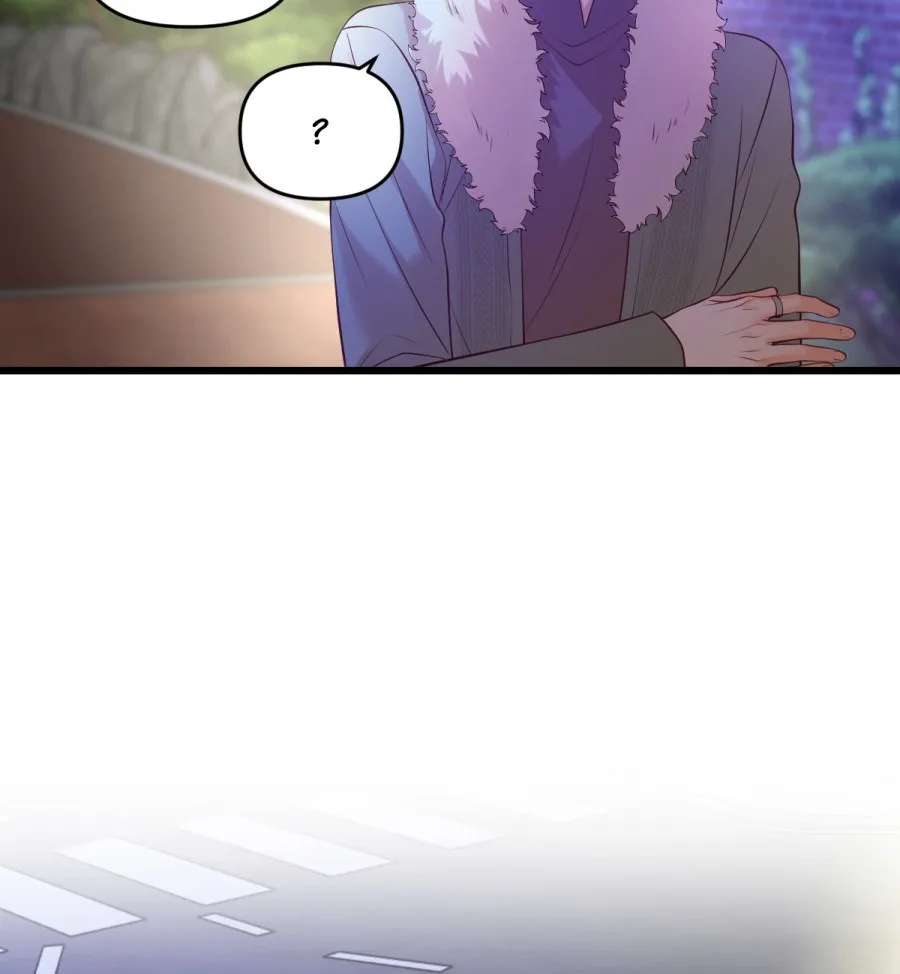 Anata e no Crescendo Chapter 212 - page 18