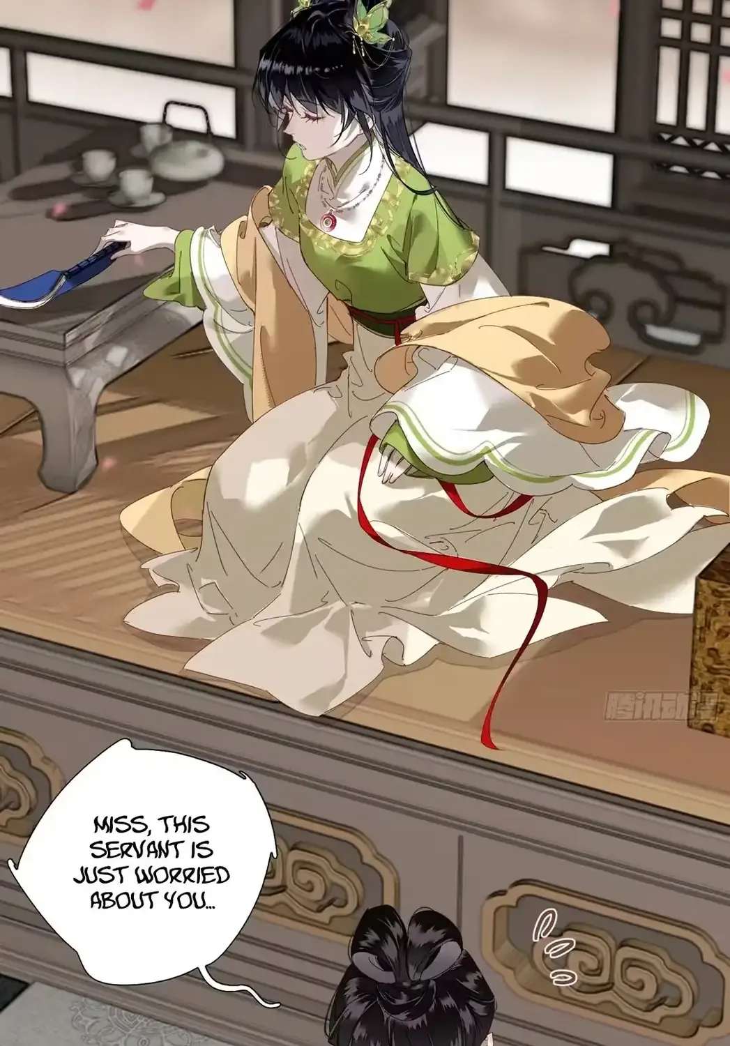 The Glory of the Noble Household Chapter 3 - page 3