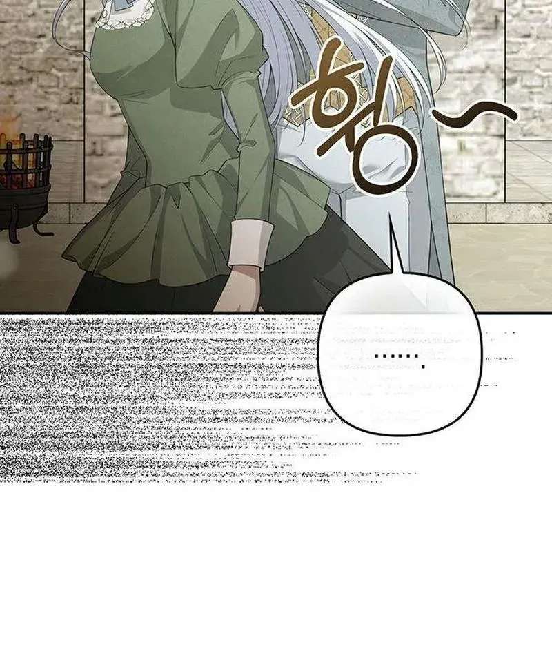 A Wicked Woman's Life with Her In-Laws Is Fun Chapter 7 - page 93
