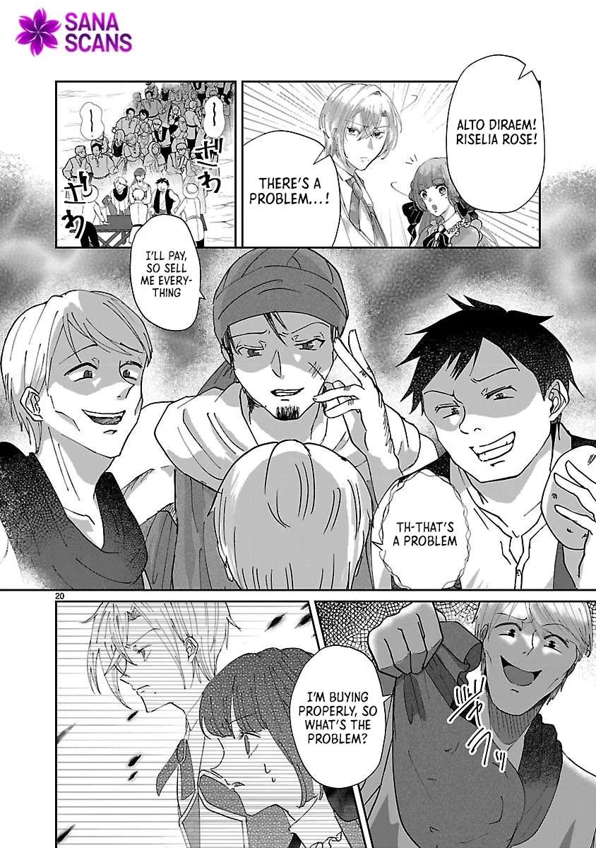 Ohitoyoshi Akuyaku Reijou no Fukushuu Keikaku ~Shi ni Modori Reijou wa Ne ga Zennin na Sei de Kizuku to Mikata ga Fuete Ikimasu~ Chapter 3 - page 19