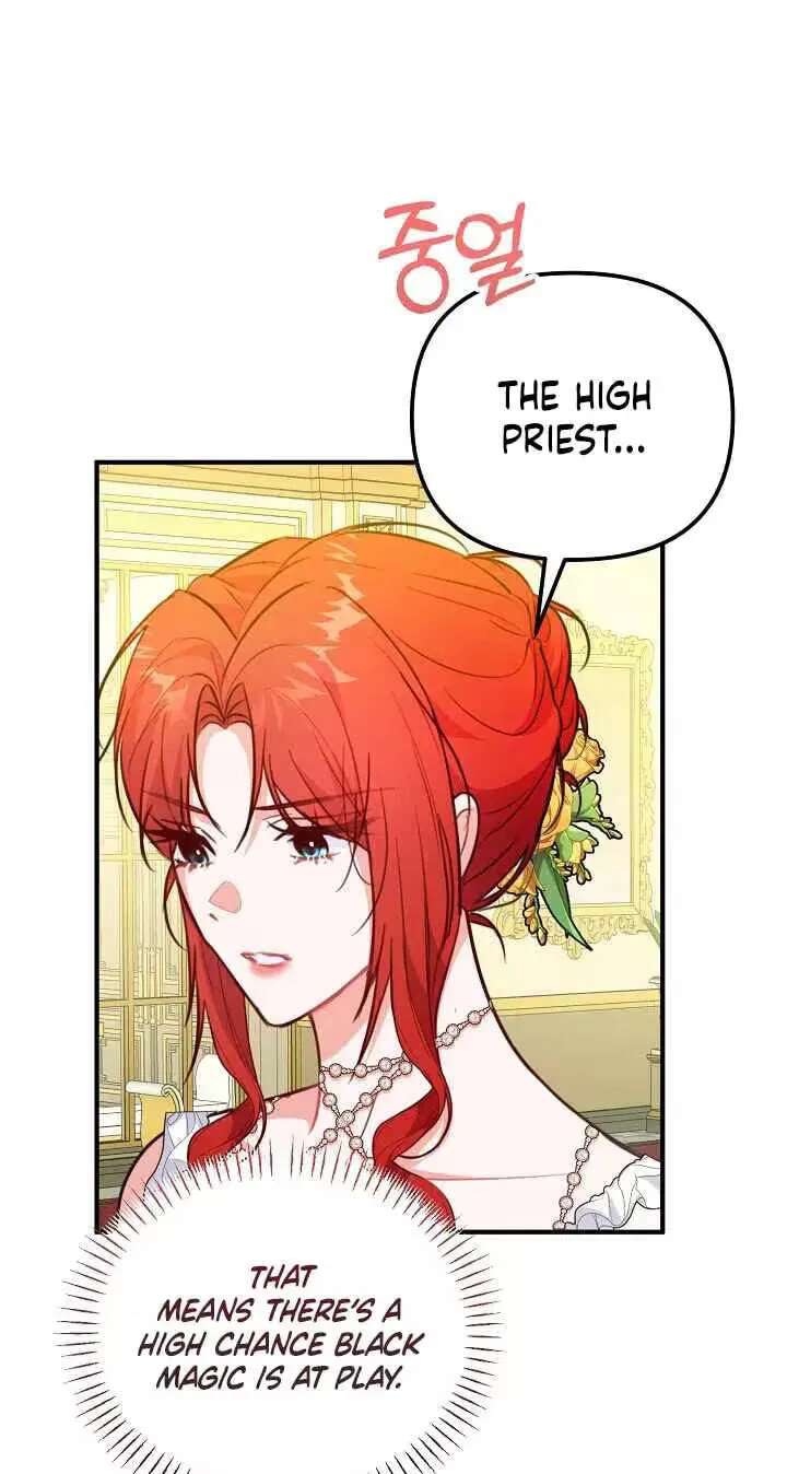 The reason why I am helping the villainous Duke Chapter 44 - page 49