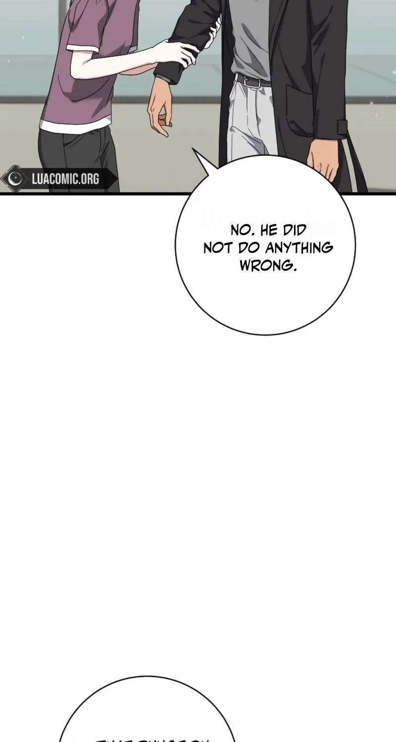 Welcome To Dungeon Hotel Chapter 105 - page 6