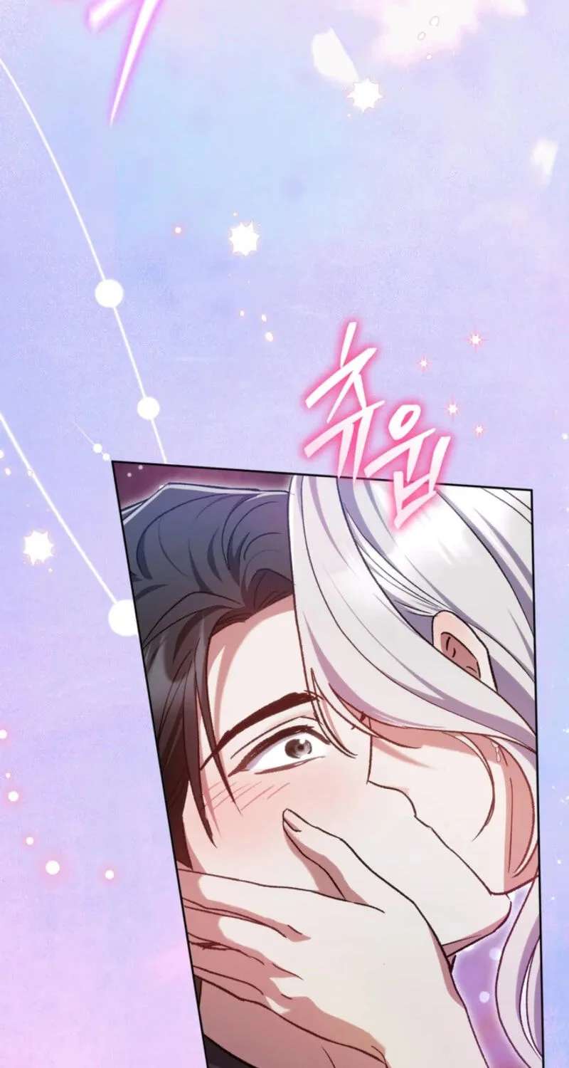 The Villainess's Blind Date Is Too Perfect Chapter 142 - page 78