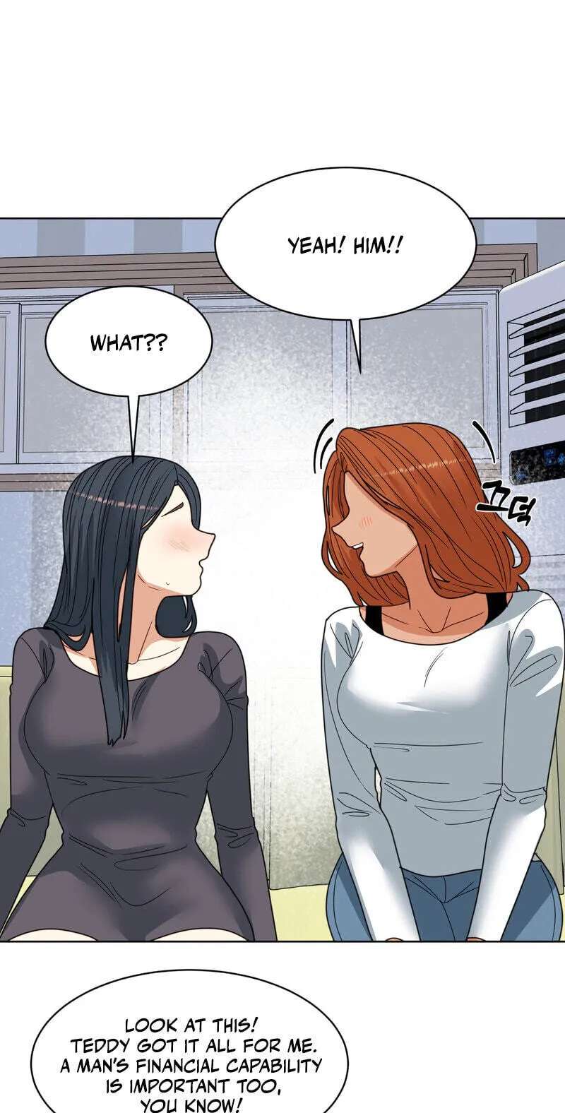 Flower Beggar Chapter 20 - page 25