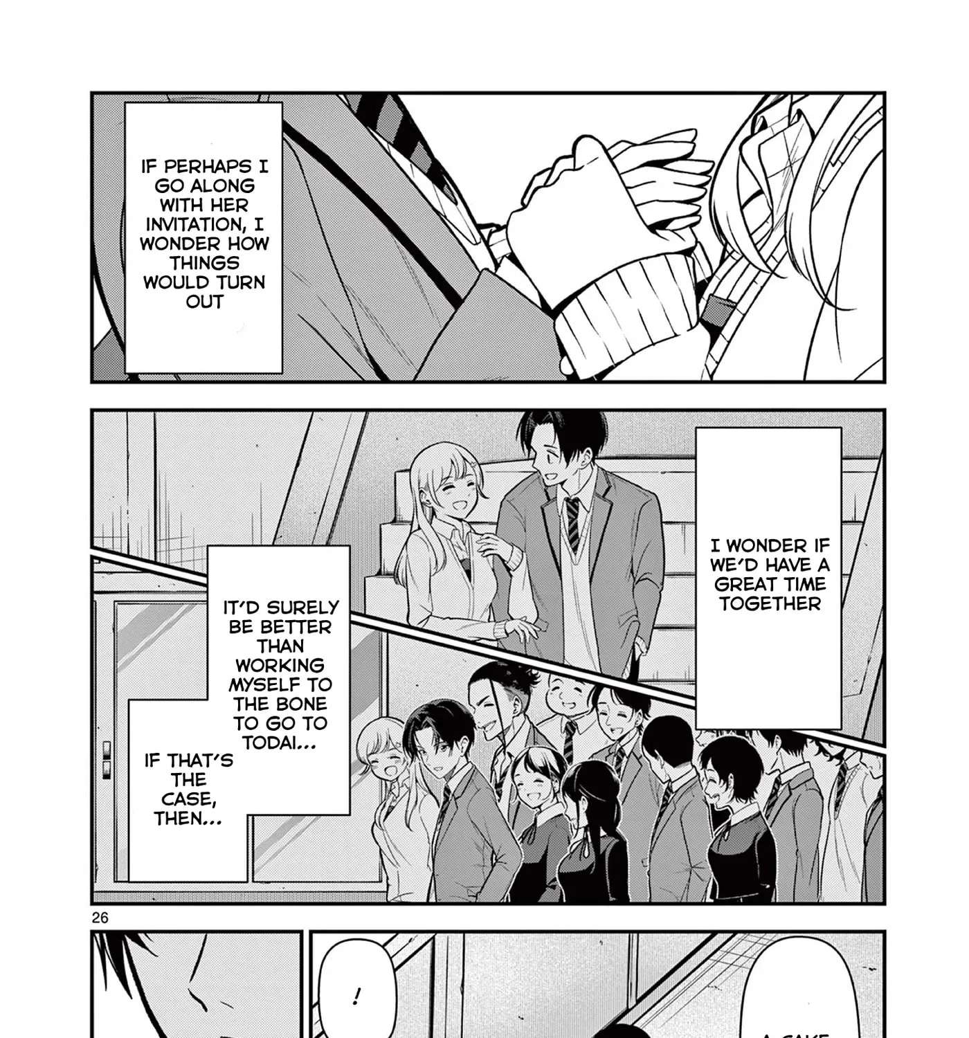 All I Want Is to Study! Chapter 2 - page 52