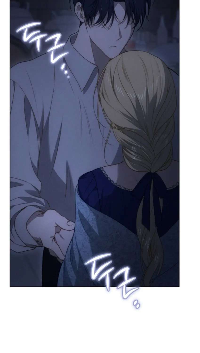 The Mansion Awaits Spring Chapter 29 - page 2