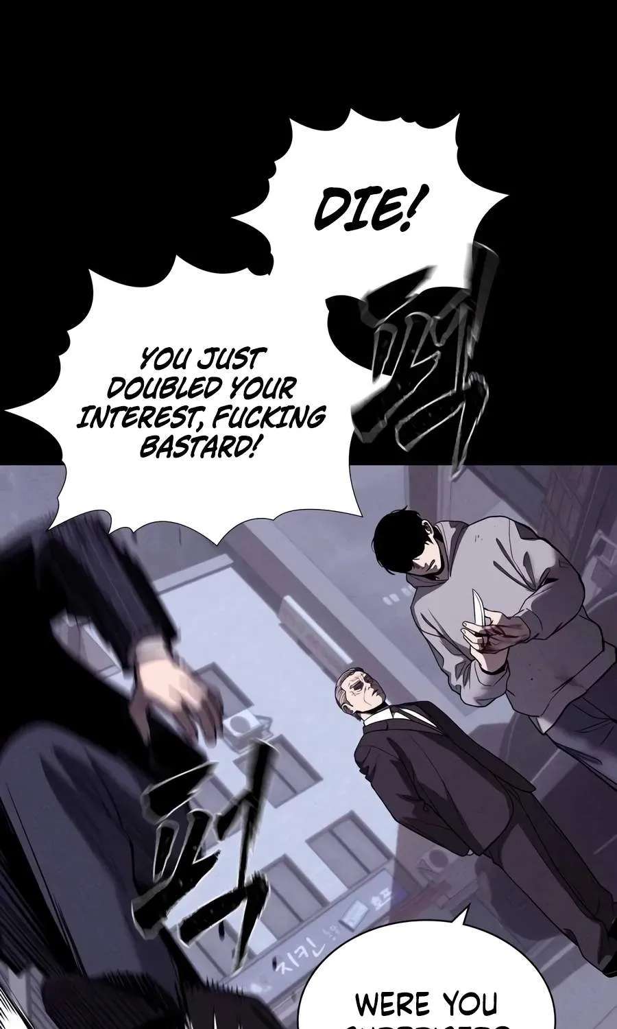 Debtbound by Blood Chapter 46 - page 23