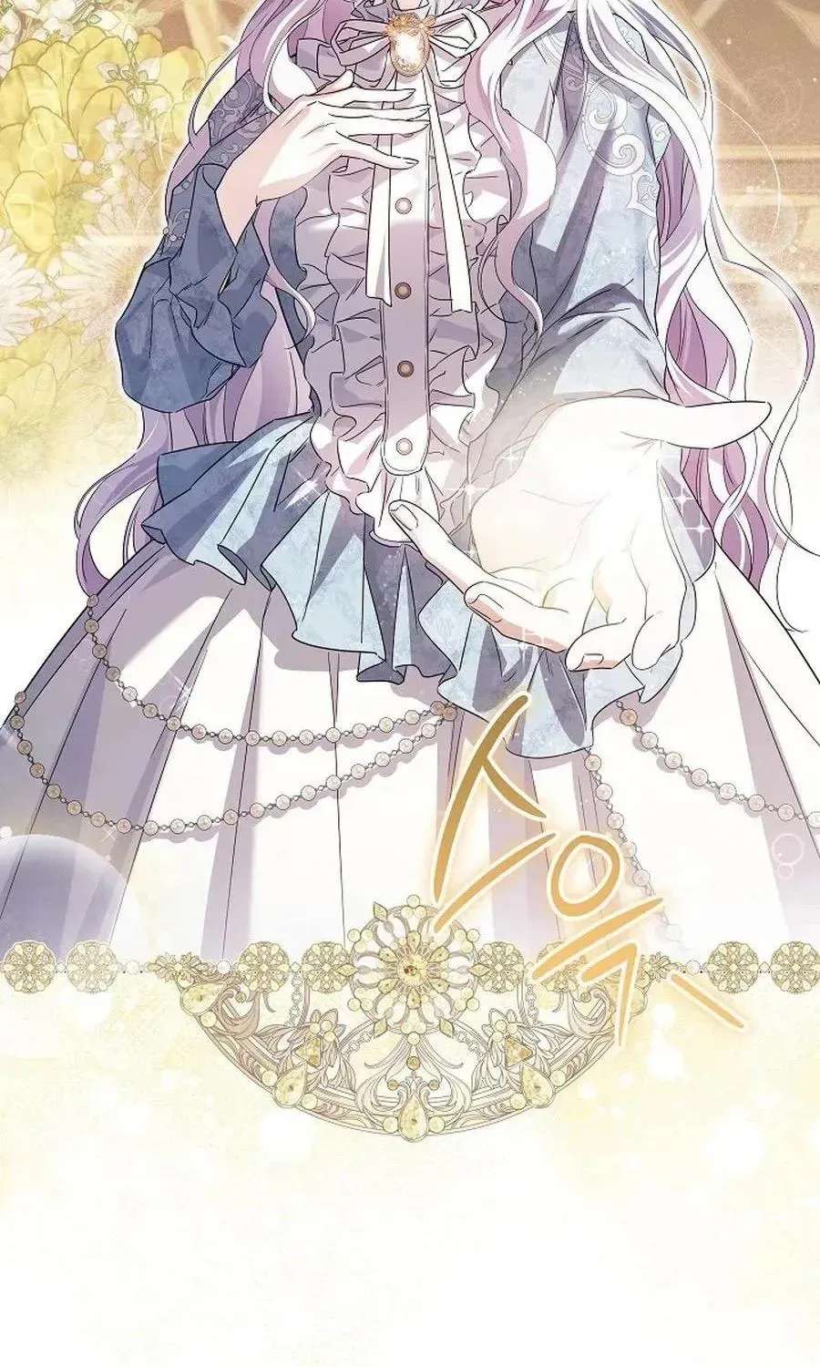 The Princess Stans in Secret Chapter 94 - page 40