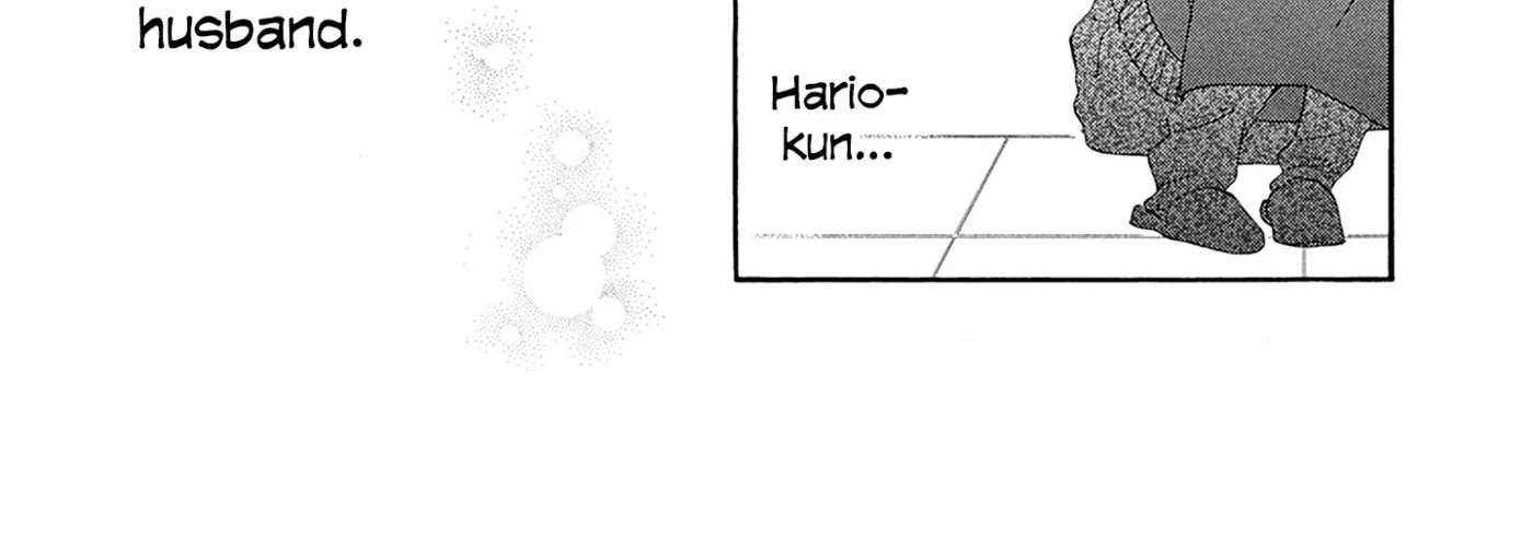 Tsumetakute Yawaraka Chapter 31 - page 70
