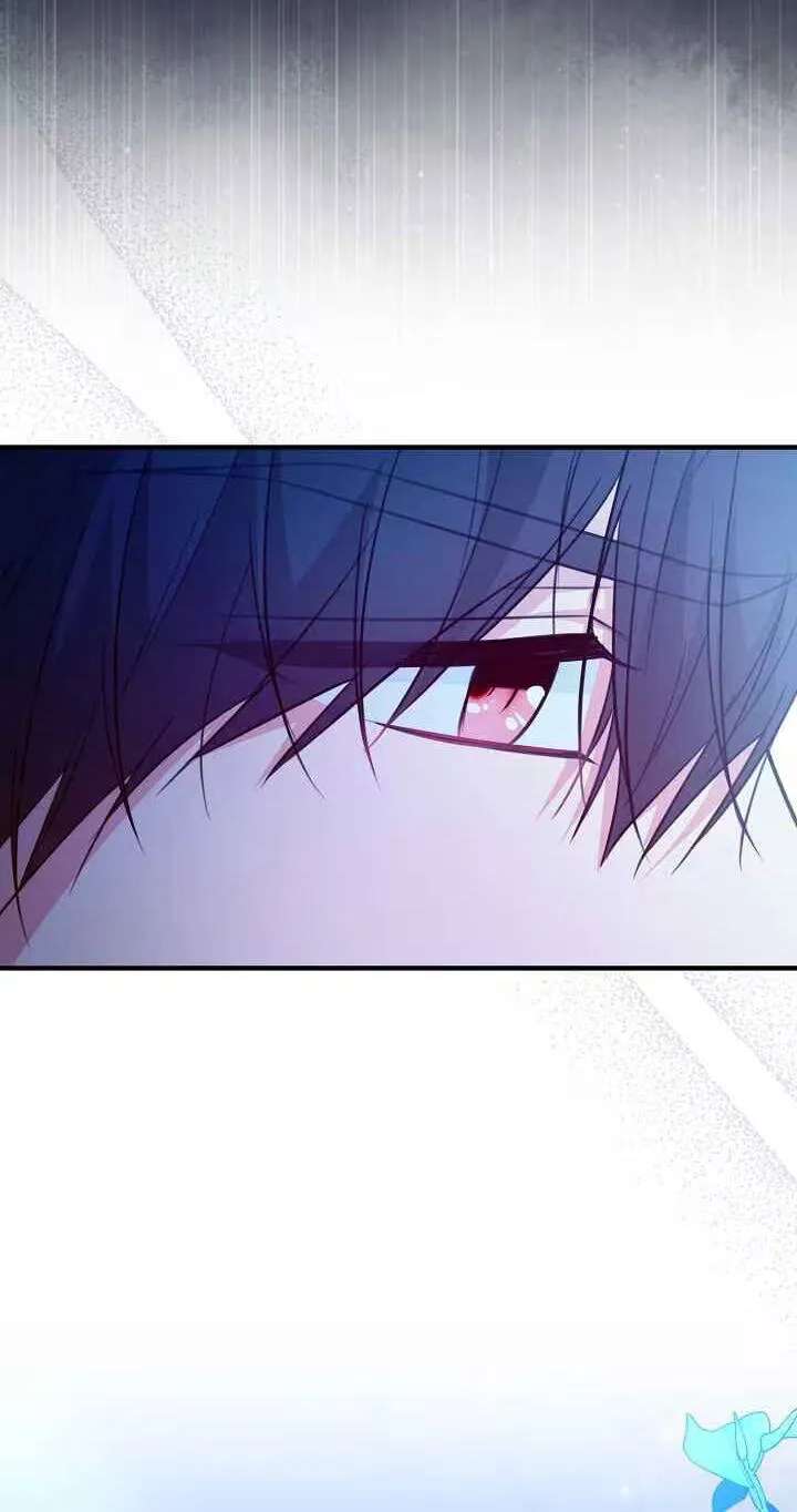 The reason why I am helping the villainous Duke Chapter 45 - page 41